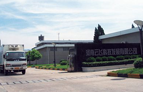 云飛科技太陽(yáng)能殺蟲(chóng)燈