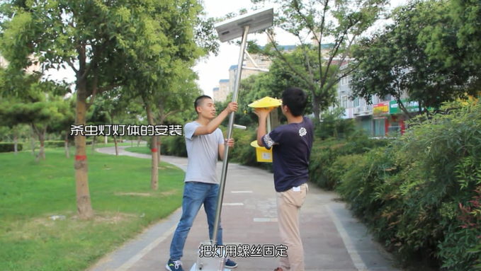 云飛太陽(yáng)能殺蟲(chóng)燈安裝視頻（手把手教你安裝）