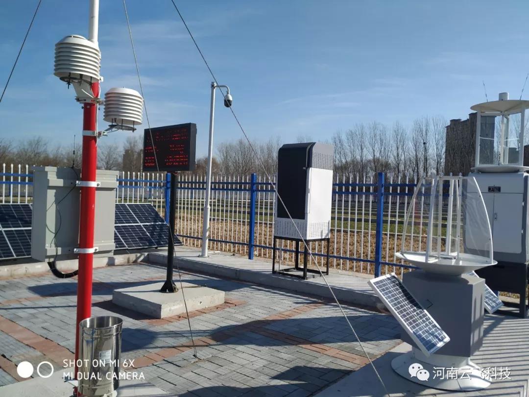 云飛科技在農(nóng)科院示范基地建設(shè)的病蟲害觀測站