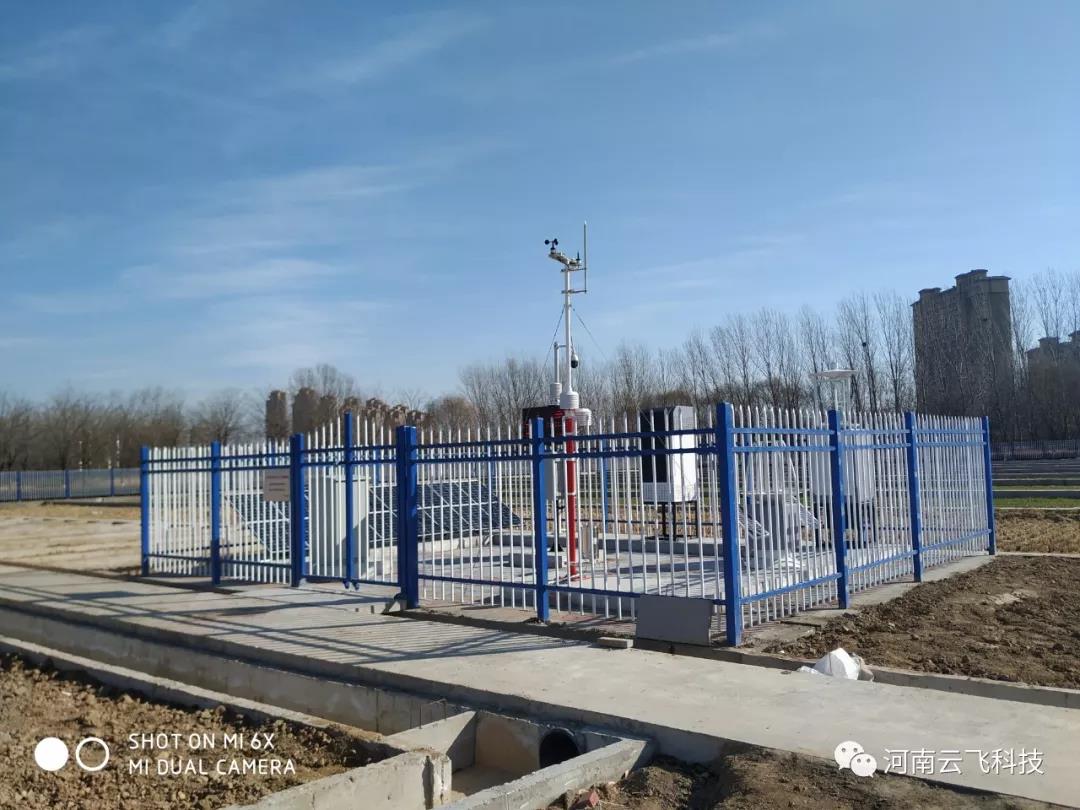 云飛科技在農(nóng)科院示范基地建設(shè)的病蟲害觀測站